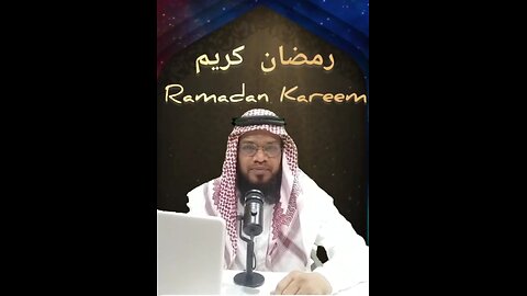 Ramadan Mubarak