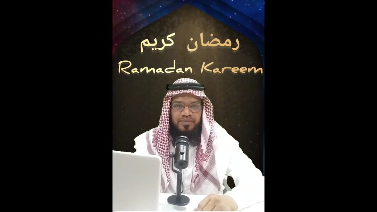 Ramadan Mubarak