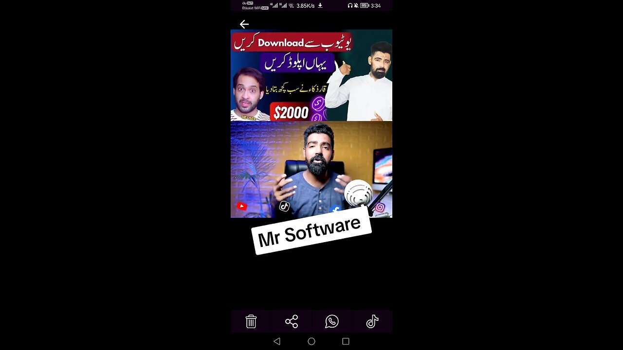 Rumble app sa paise kaise kamaye | Real / Fake Review