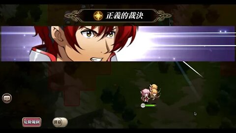 夢幻模擬戰 萬靈狂歡之夜 歡迎光臨糖果鋪 (光輝軍團角色完成) [大神Ants]