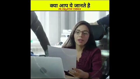 kya apko yah raaj pata tha? 😰 #YouTubefacts #GK #Pr #Knowladge
