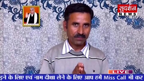 Sudarshan News 04-09-2022 || Episode:402 || Sant Rampal Ji Maharaj Satsang