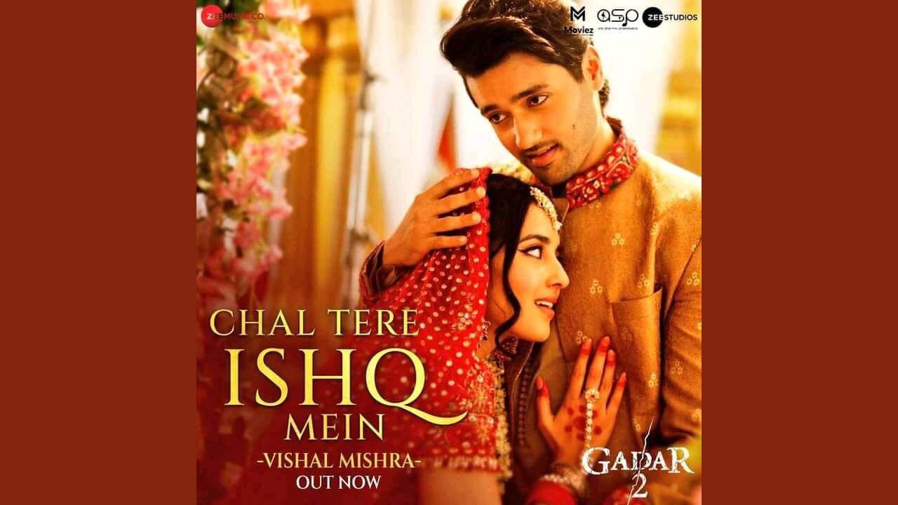 Chal Tere Ishq Main Pad Jaty Hain
