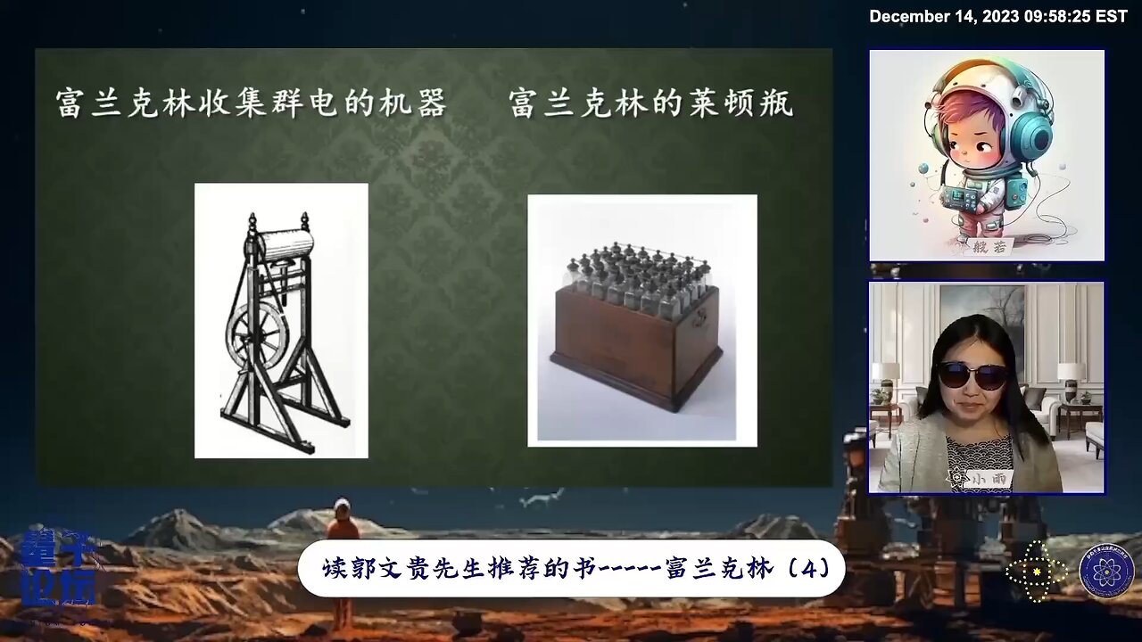 关于中共奴役老百姓，七哥有句话太经典了：“一骗百年，骗骗成功”
