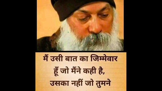osho 💞