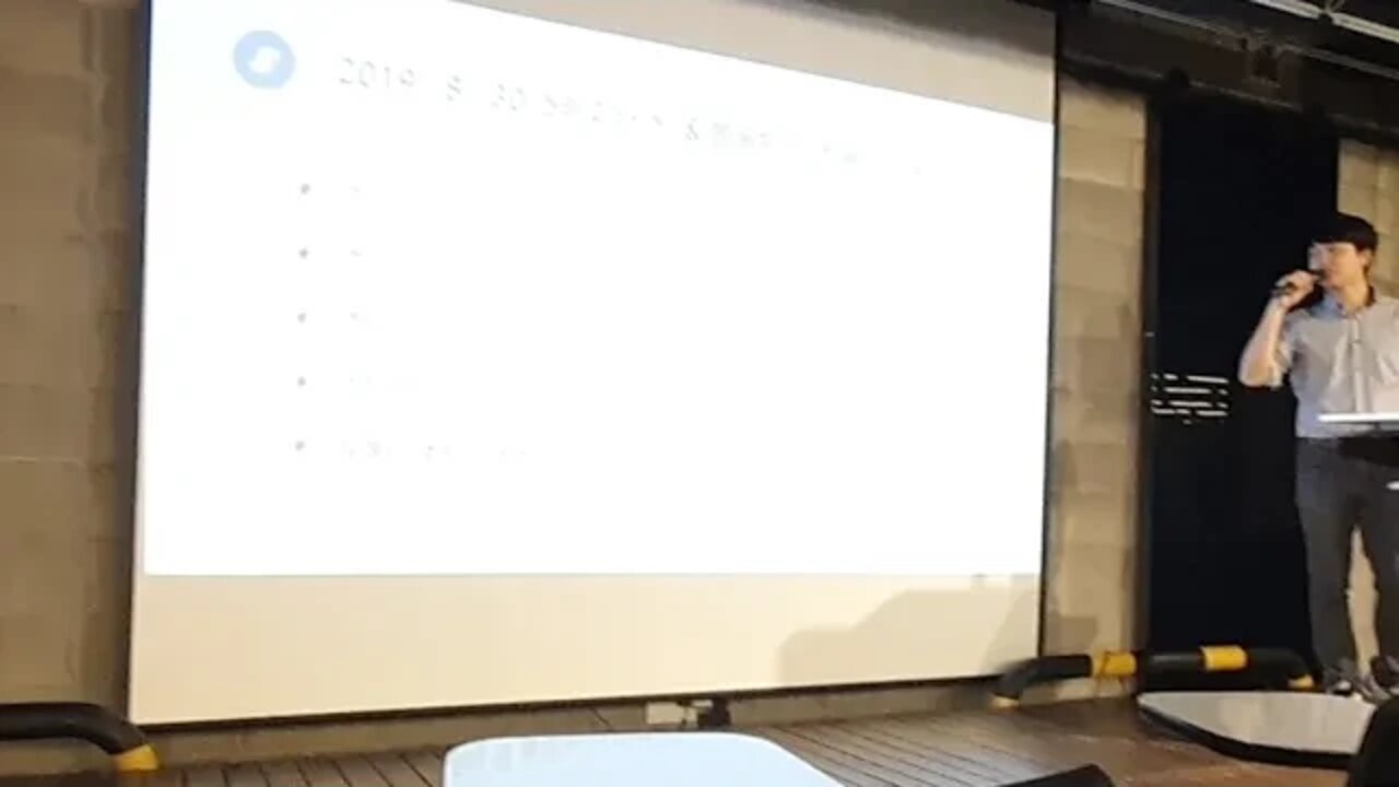 스테이터스 정모 블록체인