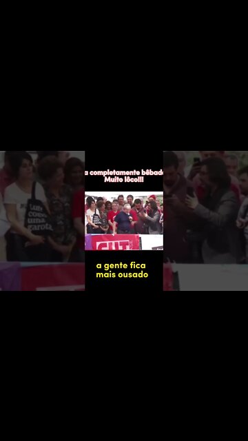 Eita!!! O Lula e seu caso de Amor com a “marvada” antes de ser preso ele dava esses shows.