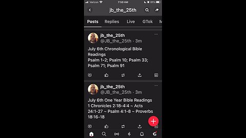 July 6, 2023