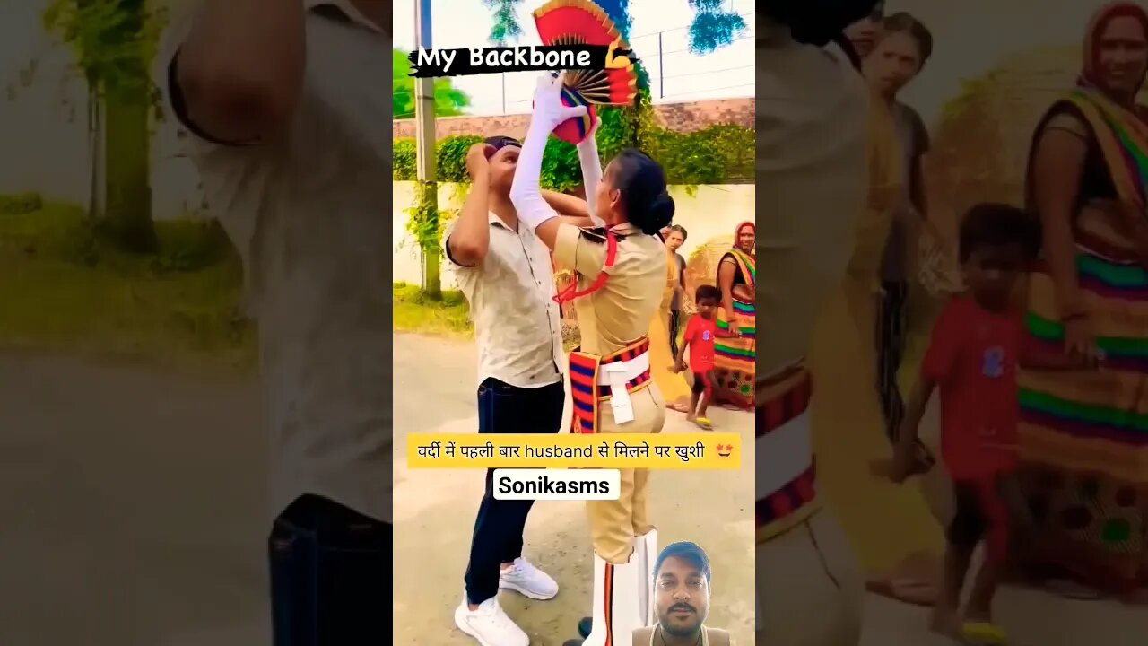 Vardi mai pahli baar apne husband se Milne ki Khushi #viral #sonikasms #police #politics #india