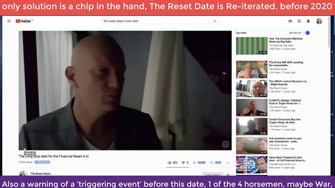 The Reset Date Call of March 2018 - it will be before 31st December 2020