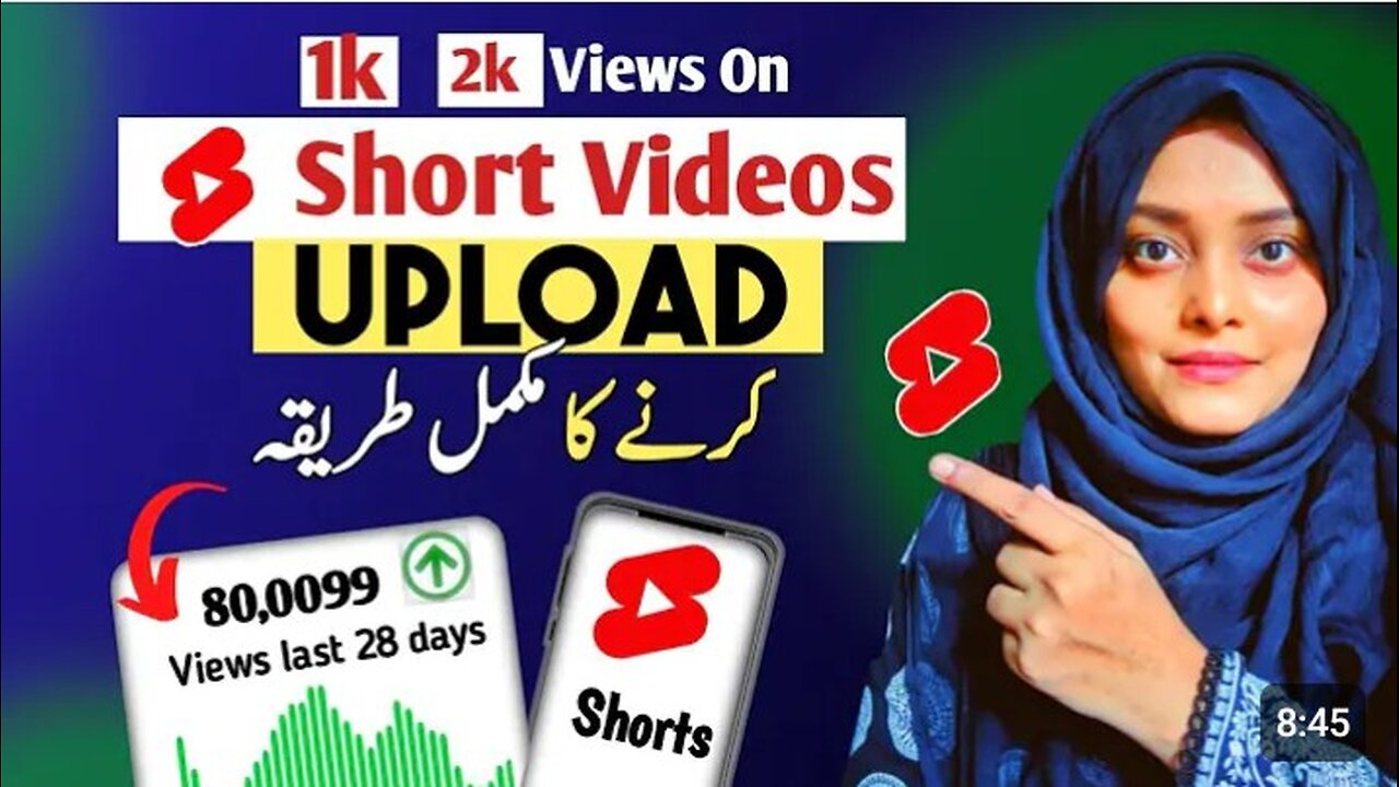 How to Upload & Viral Short Video On YouTube 🔥 Short Video Upload Karne ka Tarika