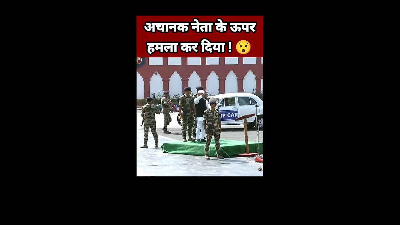 army method for defend the ministers