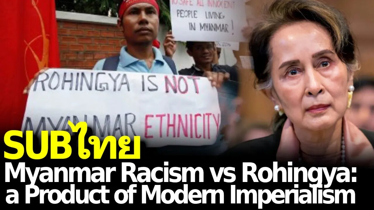 Myanmar’s Struggle with its Racist Colonial Legacy