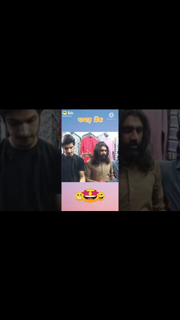 New Funny video 2022, viral video 2022, viral funny video, viral funny shorts, how to make funny