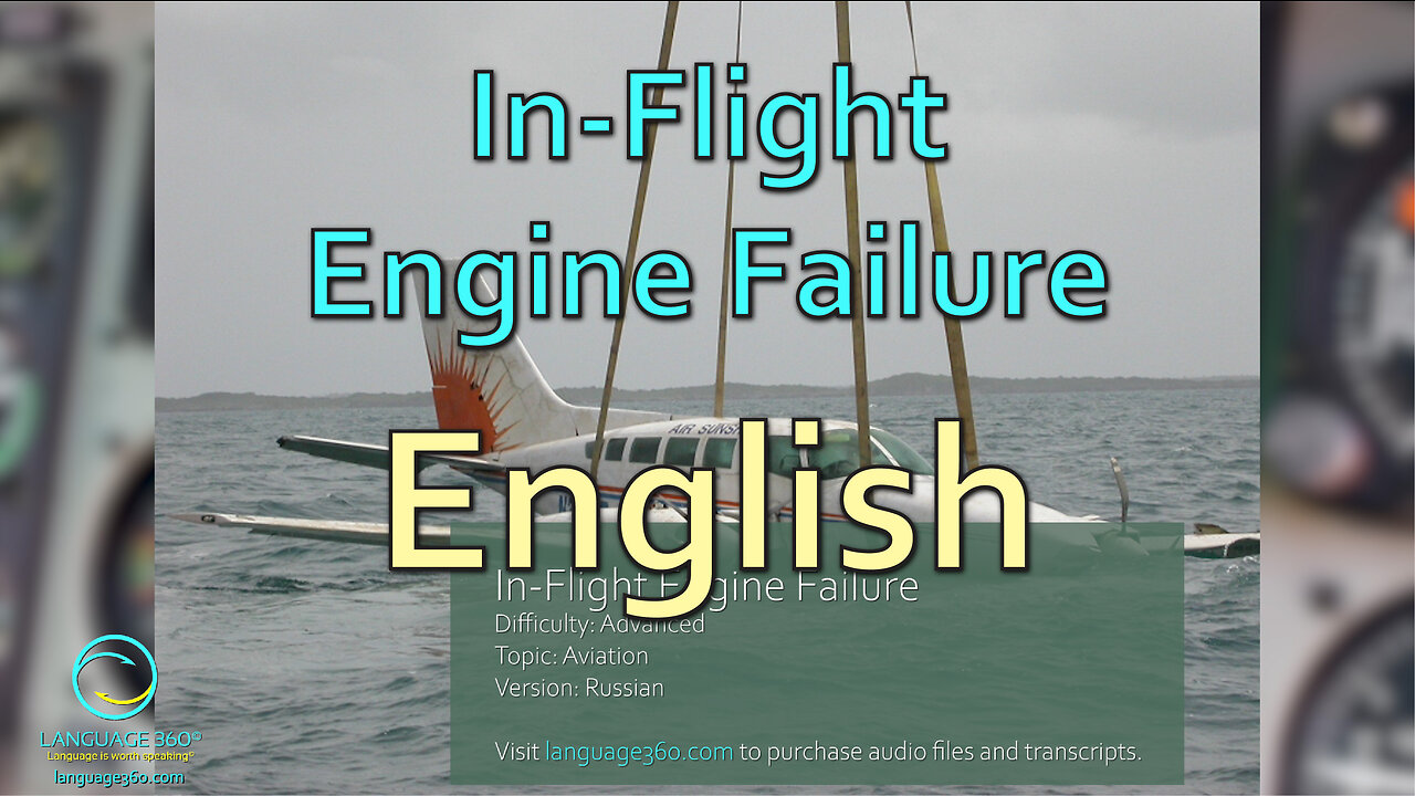 In Flight Engine Failure: English