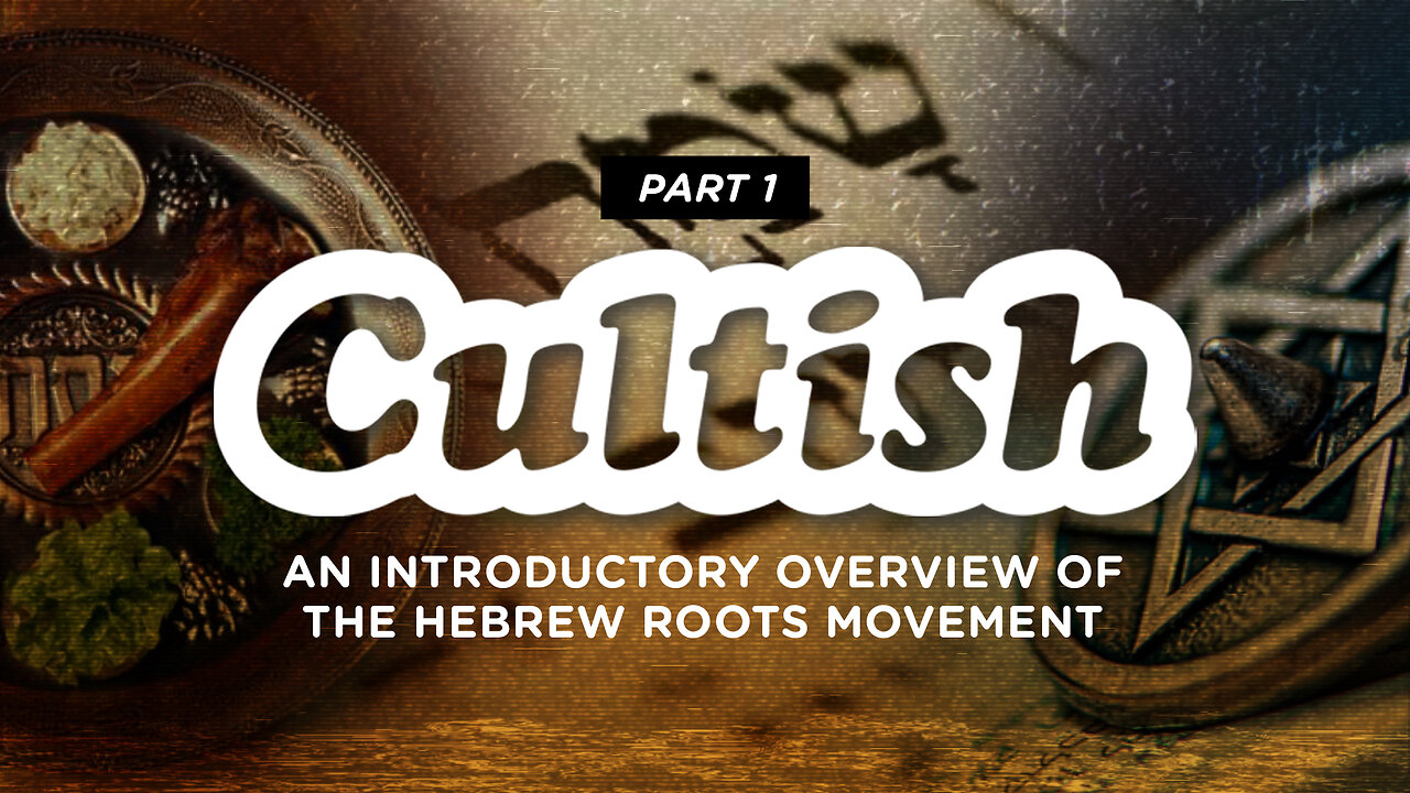 #151 - An Introductory Overview of the Hebrew Roots Movement