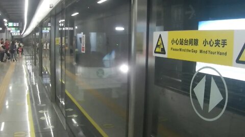 [首日航]深圳地鐵9號線車公廟-前灣行車片段