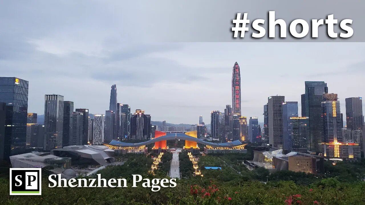 Shenzhen evening skyline