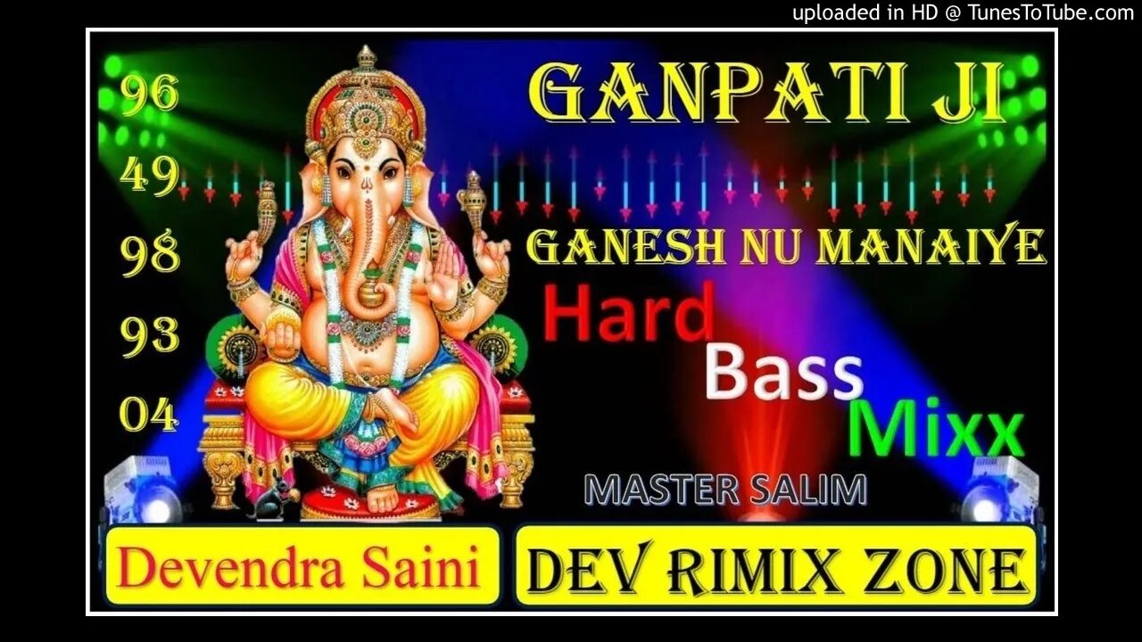 Ganesh vandna Krishna dj sikri 9983409488