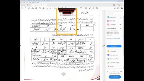 class 7 isl 21 4 2021