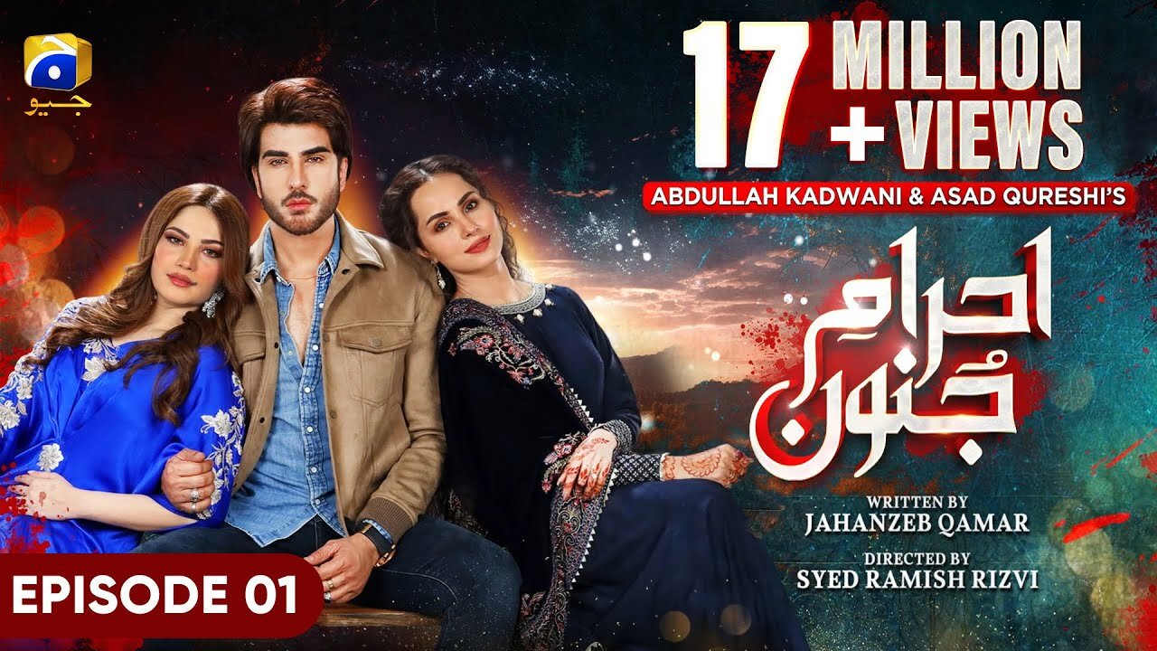 Ehraam-e-Junoon Episode 01 - [Eng Sub] - Neelam Muneer - Imran Abbas - Nimra Khan - 8th May 2023