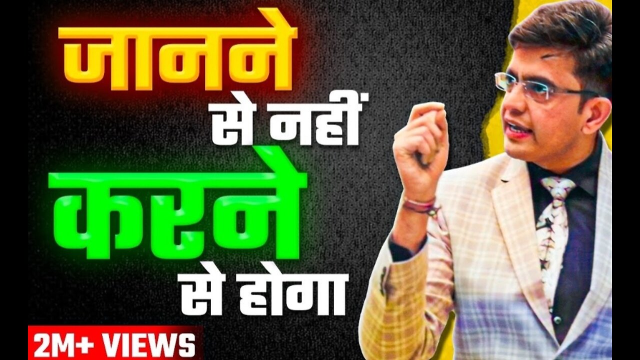 Start Taking ACTIONS Right NOW! | Best Motivational Speech (2023) | In Hindi | Sonu Sharma