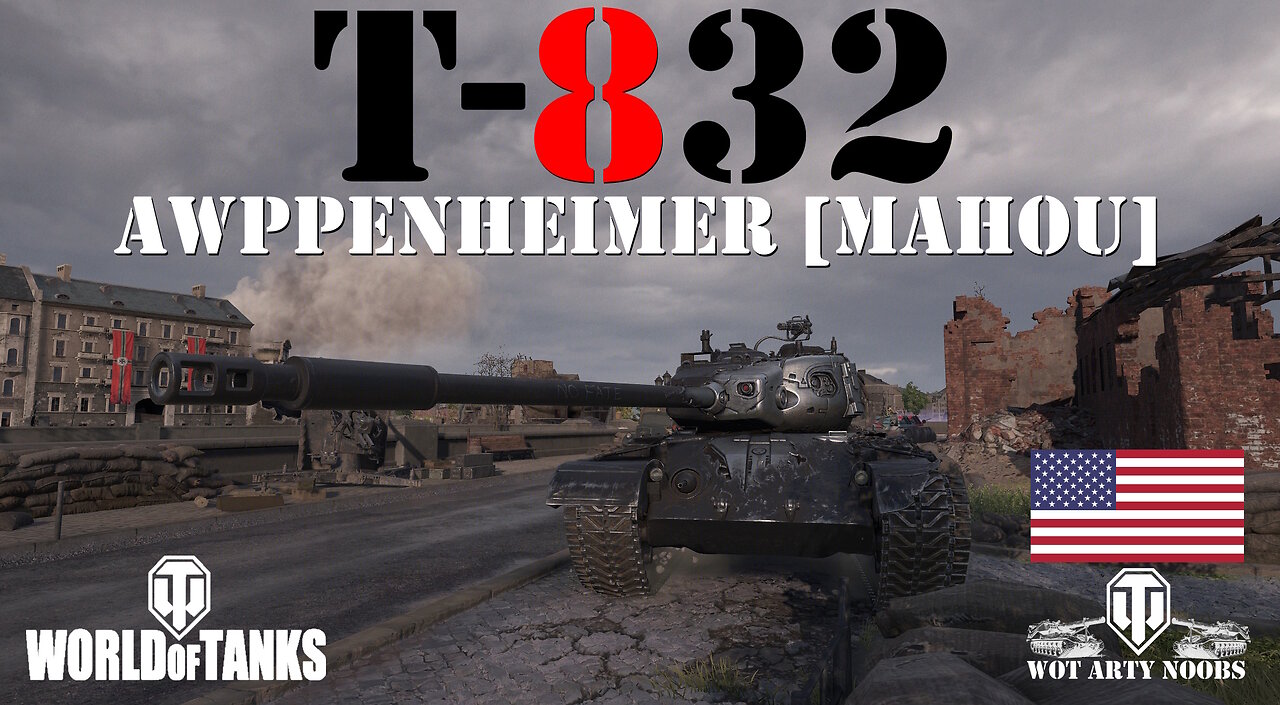 T-832 - Awppenheimer [MAHOU]