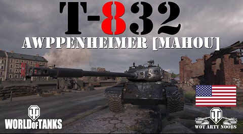 T-832 - Awppenheimer [MAHOU]