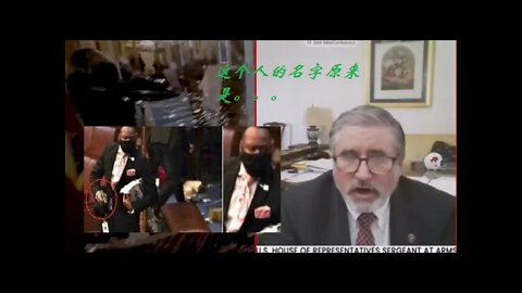 国会那个警察名字被披露，迈克·伯德 是谁？ - 20210705