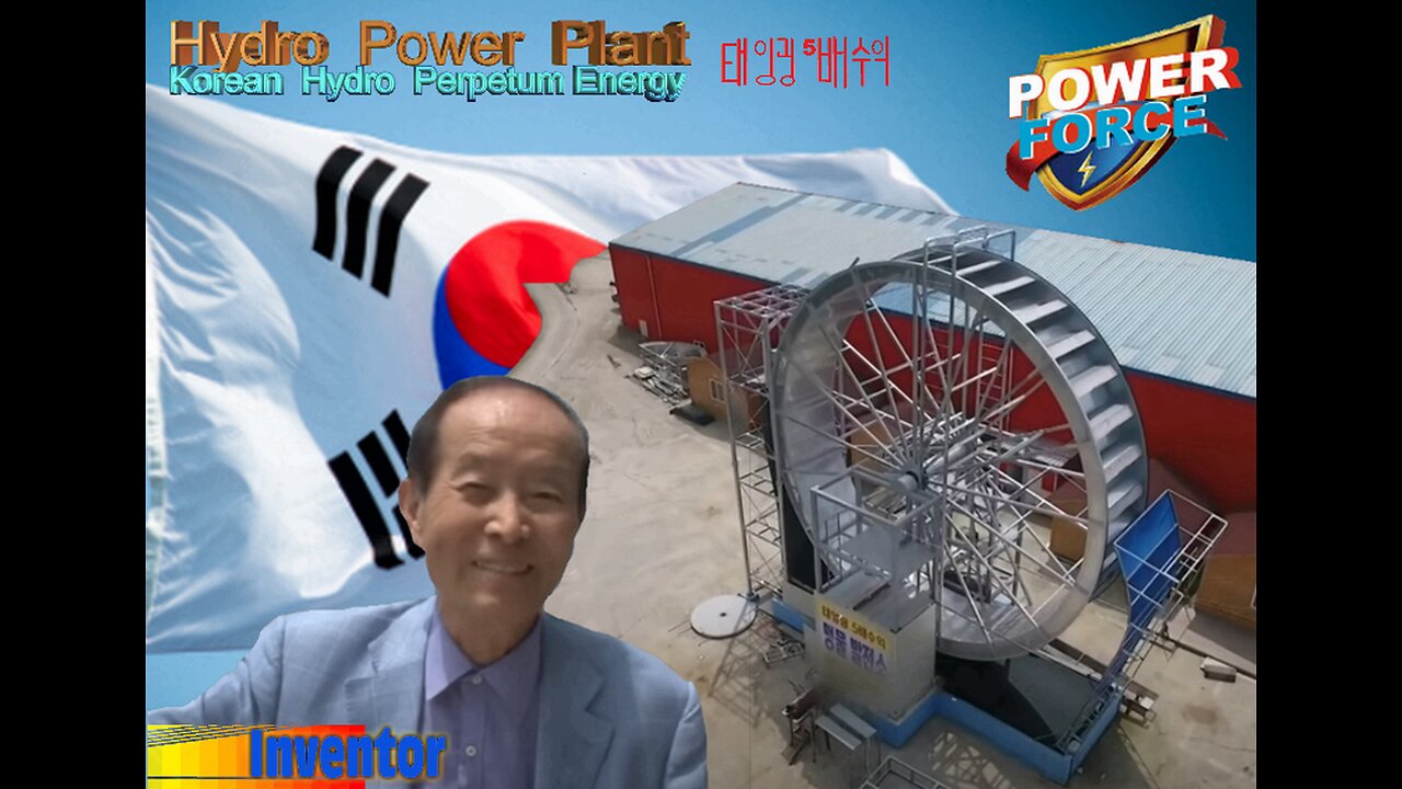 KOREAN HYDRO PERPETUM ENERGY - HMPP - BLOCKED BY GOVERNMENT