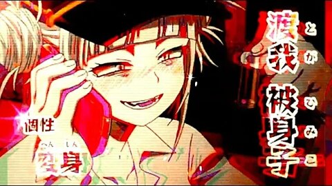 Brooklyn Bloodpop X Midnight Playaname (My Hero Academia - Himiko Toga Remix)