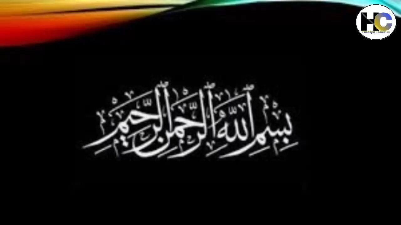 **" اللہ کی رحمت کا ایک خوبصورت واقعہ/Islamic waqiat in urdu / hadiya Islamic "**