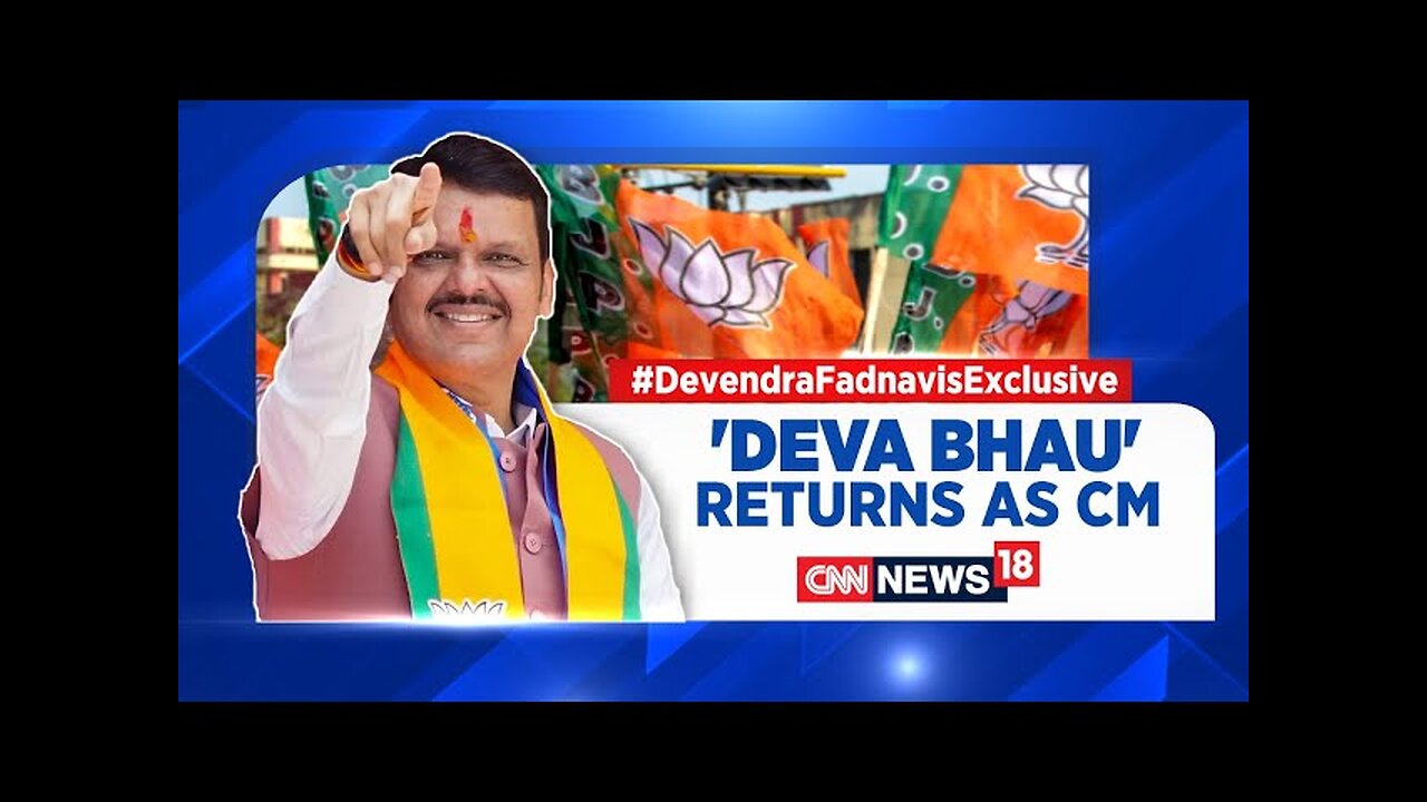 Maharashtra CM Devendra Fadnavis Speaks Exclusively To #CNNews18 | #plainspeak | News18