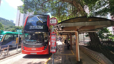 KMB Route 31M Shek Lei - Kwai Fong Station