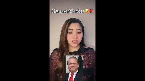 Special message for Nawaz Sharif 😆