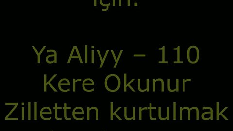 Pazar günleri okunacak zikirler, EsmaülHüsna