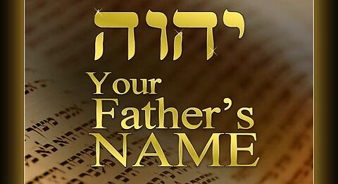 Ep20: Saying G-d's Name