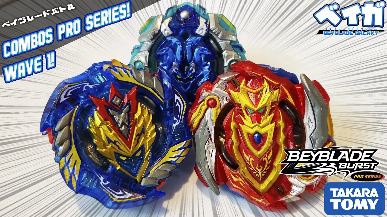 Testando combos Pro Series parte 1 - Beyblade Burst ベイブレードバースト