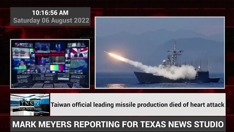 Taiwan official leading missile production died of heart attack