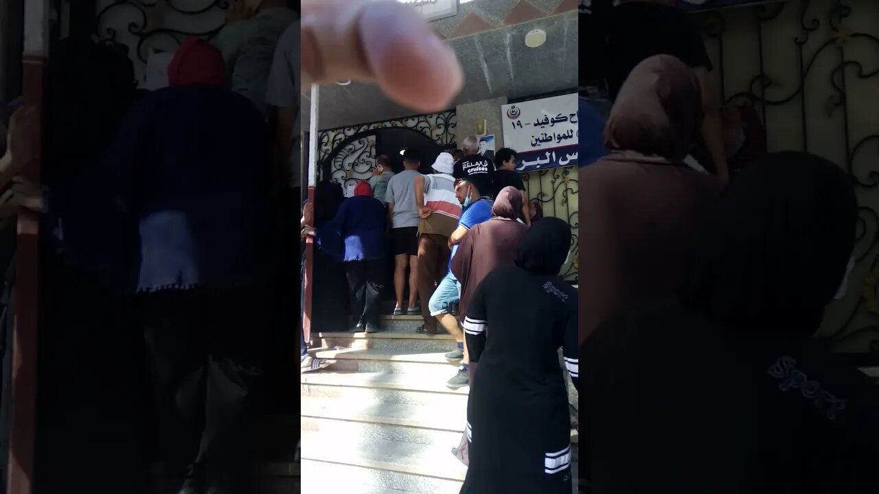 عدم انطباط في تطعيم كورونا في رأس البر