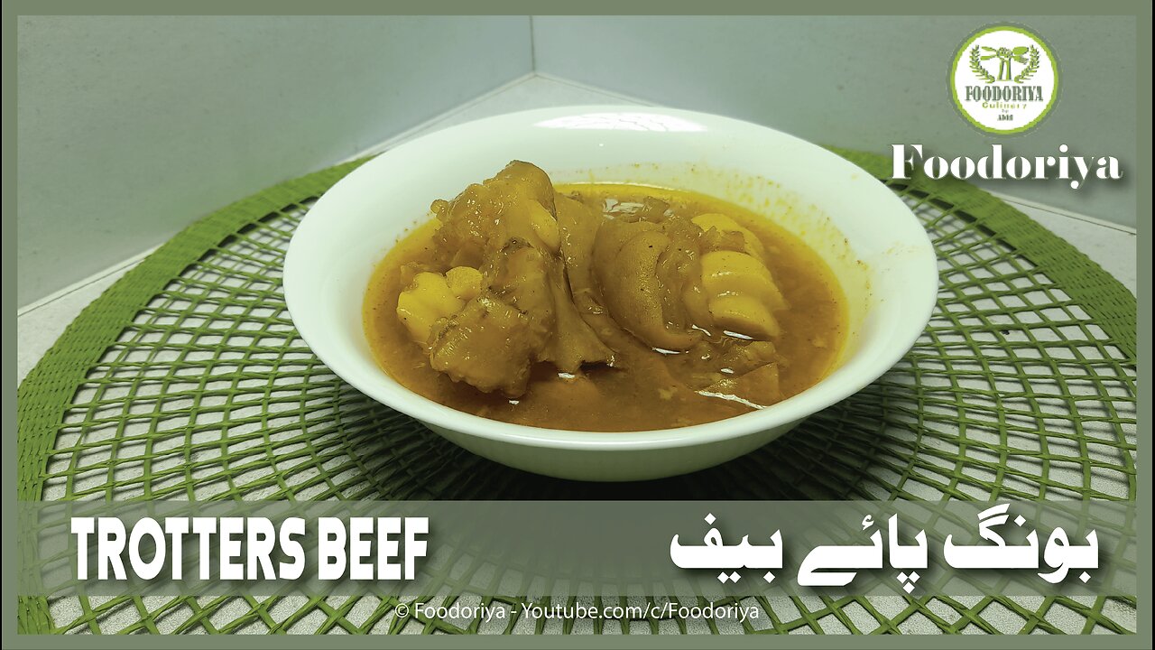 Beef Bong Paye/Trotters Recipe by Foodoriya