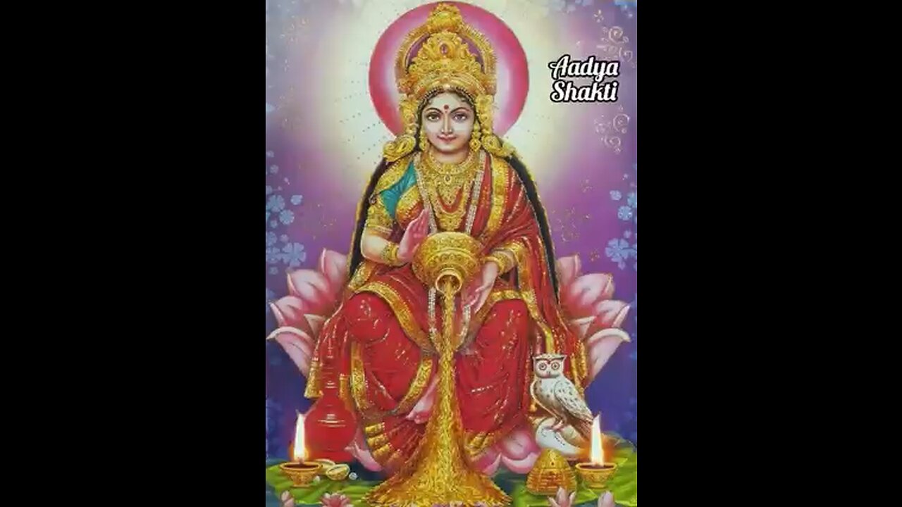 Shri Siddhi Lakshmi Stotram