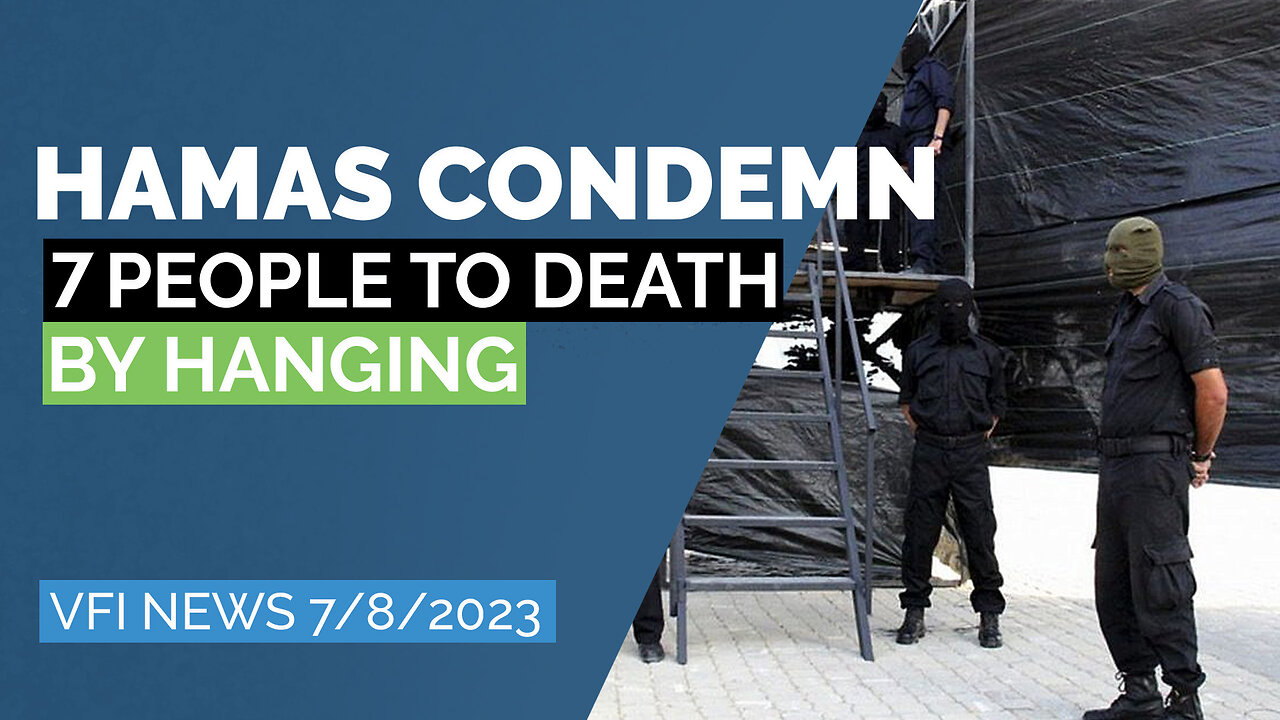 Hamas Condemns 7 to Death, Palestinian Jihadist Kills Israeli Guard | VFI News