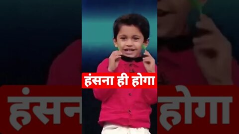 हंसना ही होगा प्रोमिस है तुझको भी हासाया।।।।।।।। YouTube short #youtubeshorts