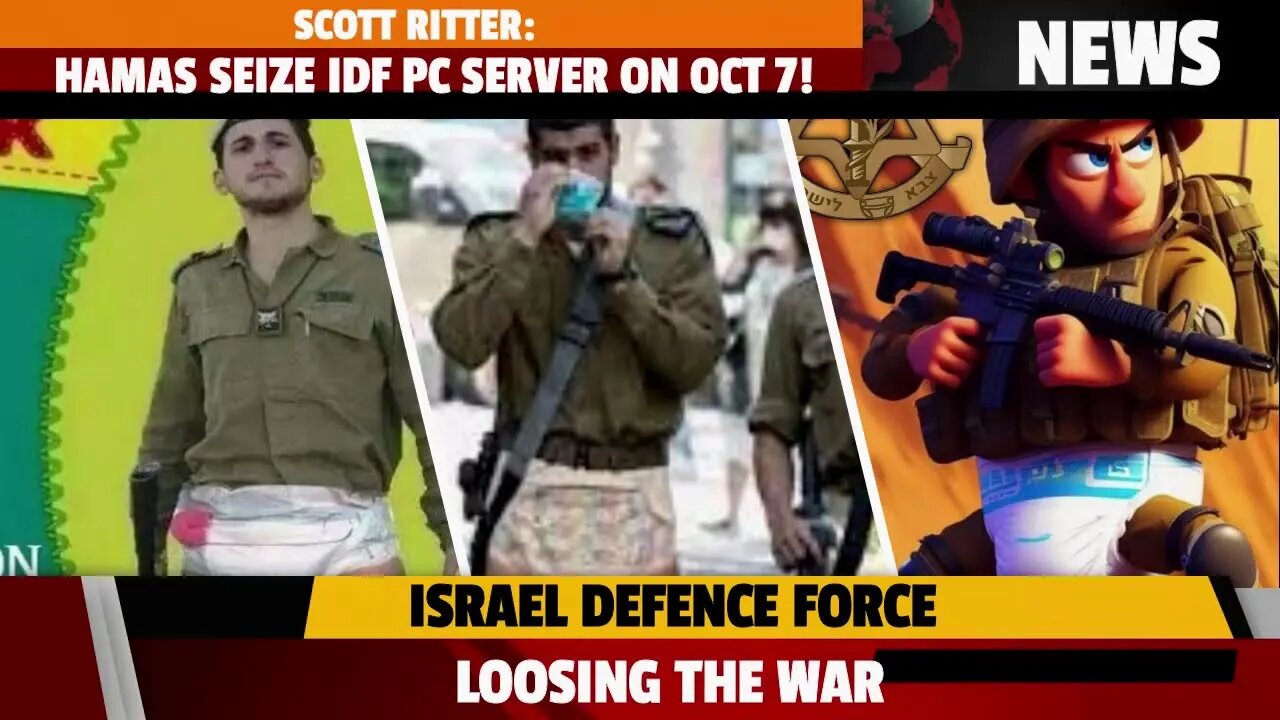 Secret That Israel Hide - Hamas Captured IDF Pc Server On Oct 7!