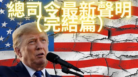 起不了題目，請看封面圖