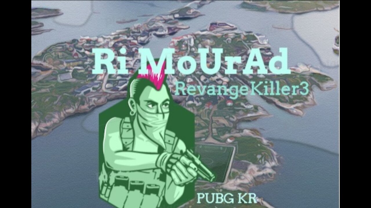 Pubg M kr