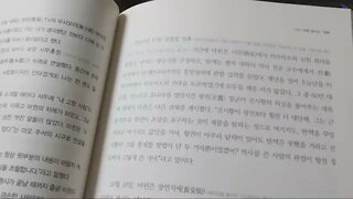 진짜 마윈 이야기, 천웨이, 랑팡, 베이빙, 출장, 입사, 임원, 왕리펀, 기업인, 분장, 베이징대학교,총장, 시즈홍, 태극권, 난징, 윈펑펀드, 무명양품, 첫사랑, 타오바오,