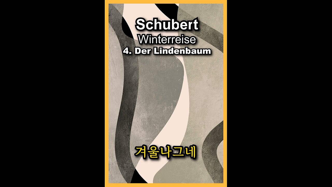 Schubert Winterreise - 5. Lindenbaum