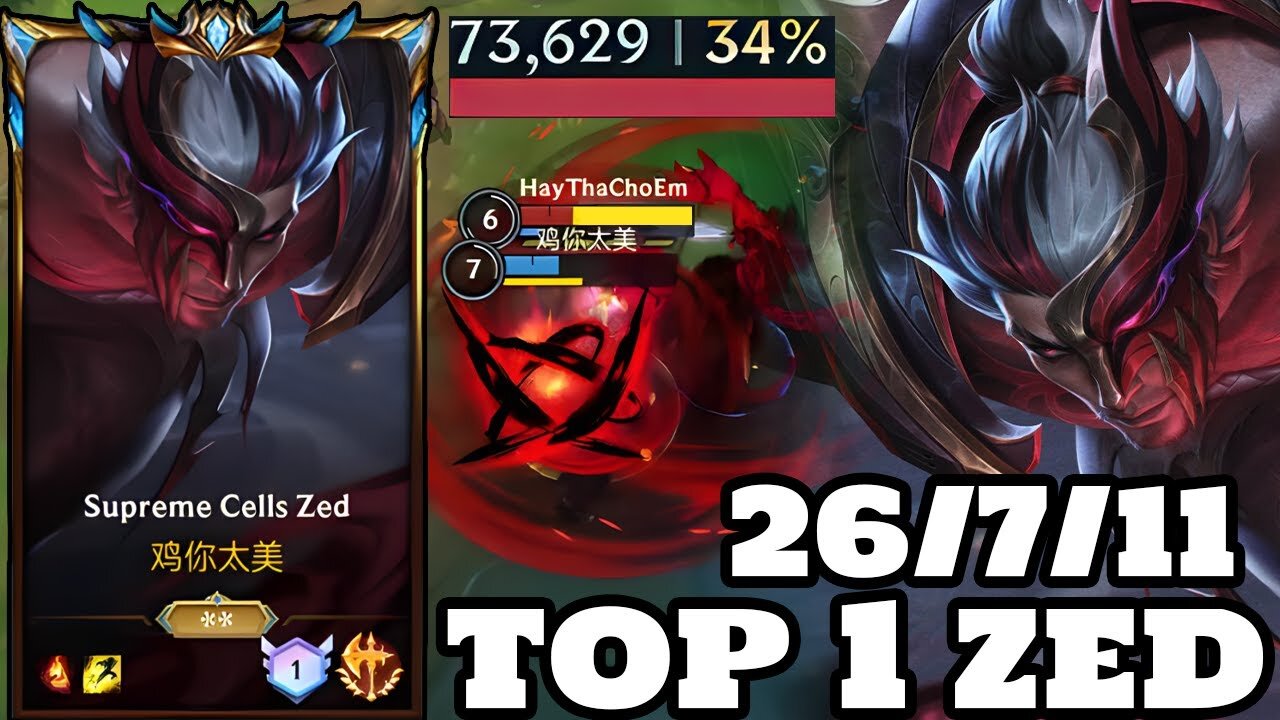 Wild Rift Zed - Top 1 Zed Gameplay "Best Zed Player" Rank Challenger